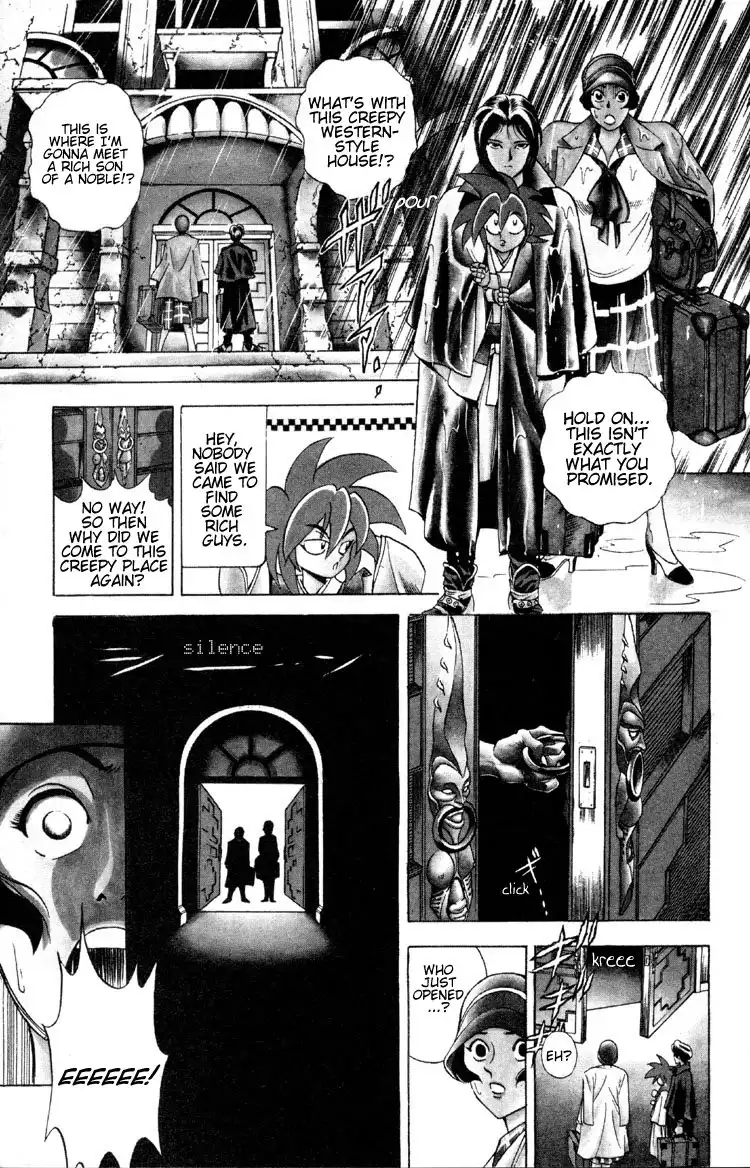 Karakuri Zoushi Ayatsuri Sakon Chapter 2 13